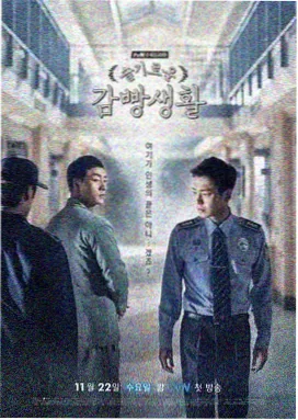 醒来免费全集-第4集