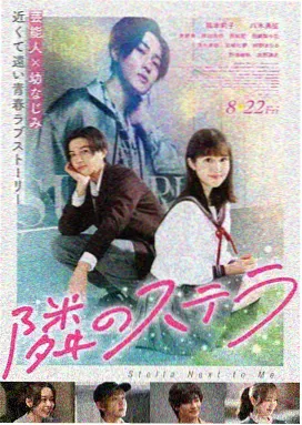 醒来电视剧在线观看